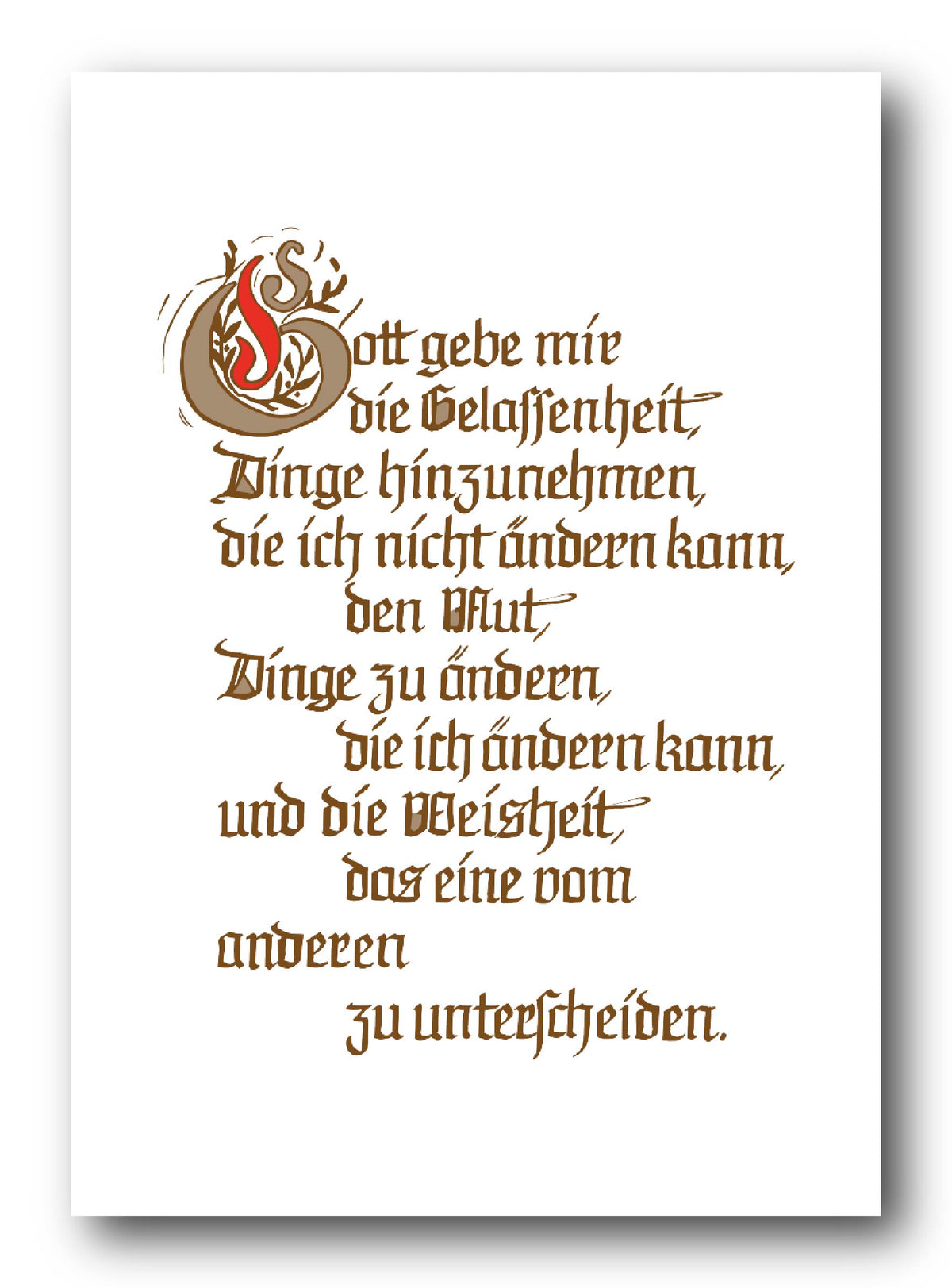 Gelassenheitsspruch A5, dreifarbig